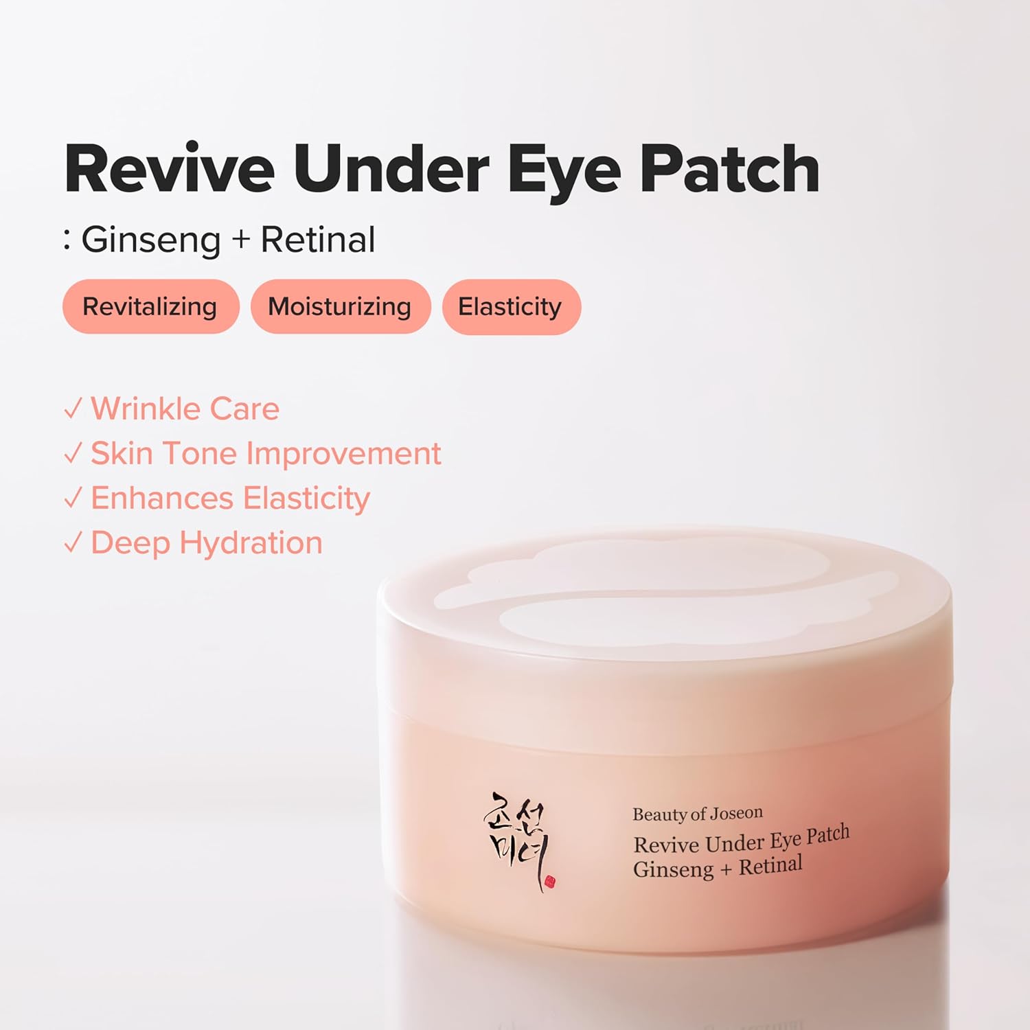 Fantastic thing about Joseon Revive Below Eye Patch Retinal Ginseng for Puffy Below Eye Bag Masks Collagen Peptide Korean Skincare for Ladies and Males, 60 Sheets 30 Pairs - Image 2