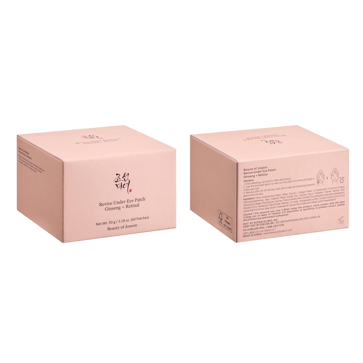 Fantastic thing about Joseon Wrinkle Care Duo Set Revive Eye Serum (30ml / 1 fl oz) & Revive Ginseng Eye Patch (60 Sheets / 30 Pairs) Korean Skincare - Image 5