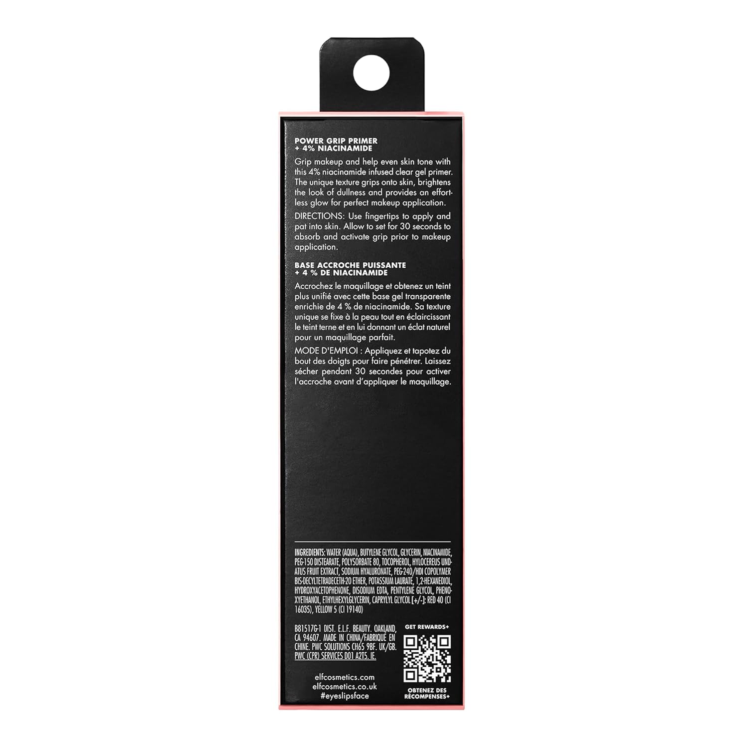 e.l.f. Energy Grip Primer + 4% Niacinamide, Gel-Primarily based & Hydrating Face Primer, Evens Pores and skin & Brightens, Grips Make-up, Vegan & Cruelty-Free, 0.8 Fl Oz - Image 8