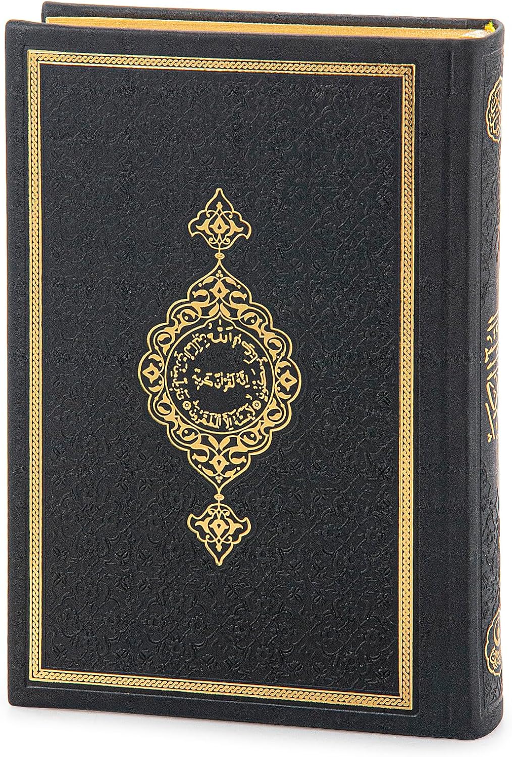 ihvan on-line, Muslim Prayer Rug Set, Arabic Quran, Prayer Beads, Mens Kufi Hat, Tasbeeh Counter, Islamic Scent, Dowry Reward Field for Males & Girls, Janamaz, Salah Mat Presents Set Marriage ceremony, Ramadan, Black - Image 8